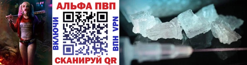Где купить наркотики Тюмень COCAIN  Мефедрон  Амфетамин  Конопля  ГАШИШ 