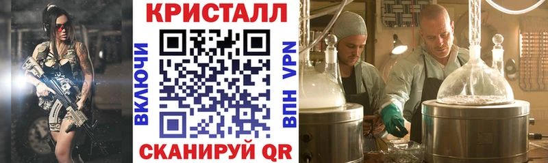 АМФЕТАМИН VHQ  как найти закладки  Тюмень 