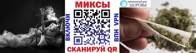 Бутират жидкий экстази Тюмень