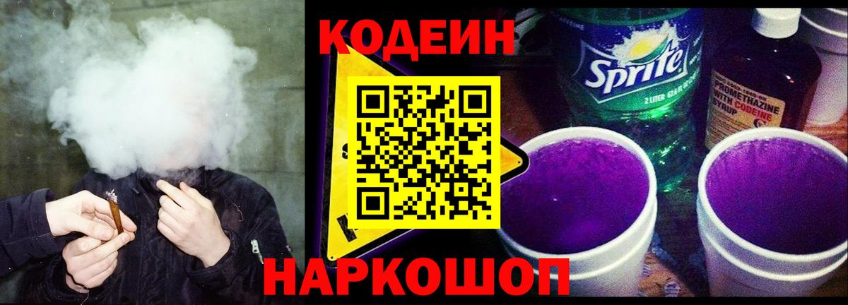 ТГК Тюмень