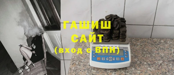 наркотики Надым