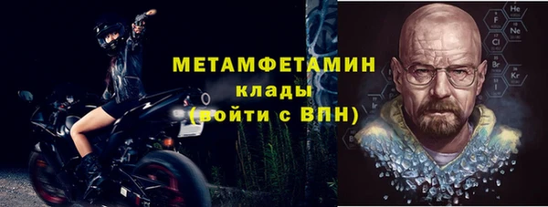 наркотики Надым