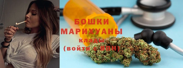 наркотики Надым