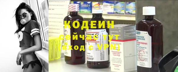 герыч Михайловск