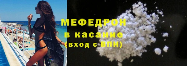 амф Навашино