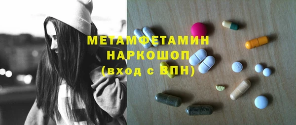 mdpv Михайлов