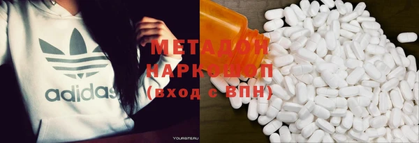 мефедрон мука Михайловка