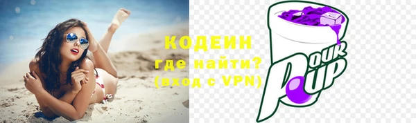 mdpv Михайлов