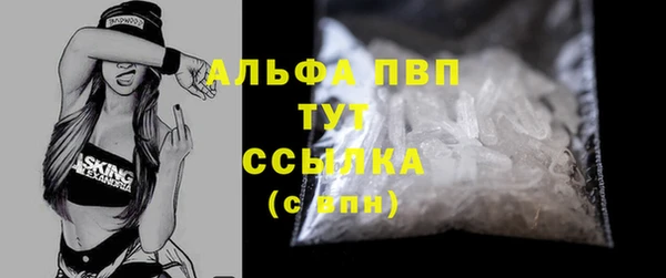 наркотики Надым