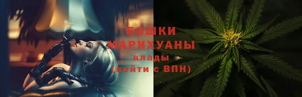 герыч Наволоки