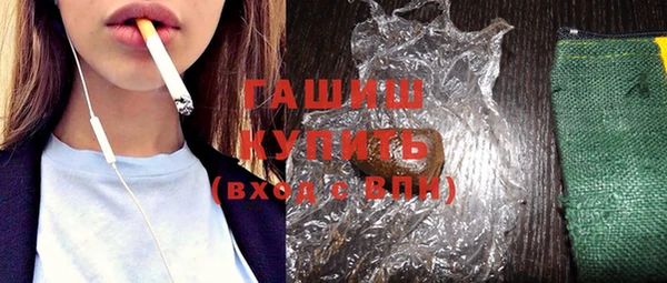 mdpv Михайлов