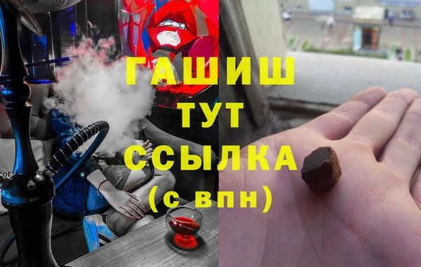 индика Балабаново