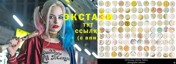 mdpv Михайлов