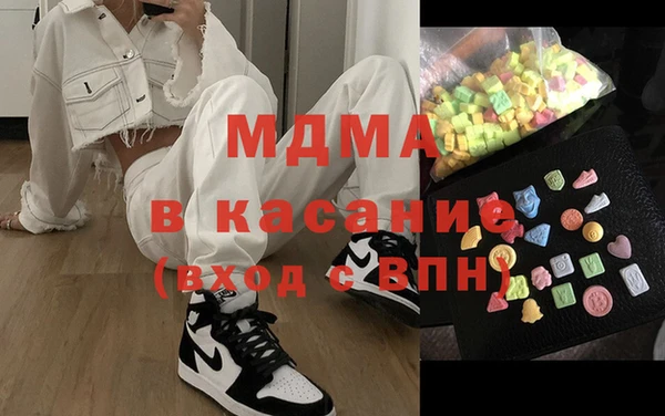 герыч Наволоки