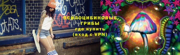 герыч Наволоки