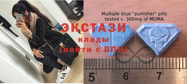 mdpv Михайлов