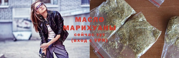 наркотики Надым
