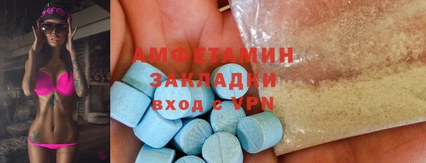 mdpv Михайлов