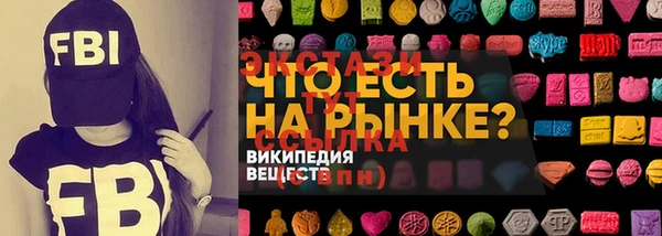 герыч Михайловск