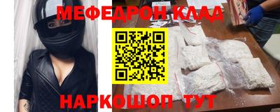 метадон Жуковский