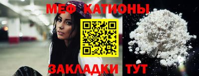 каннабис Заводоуковск