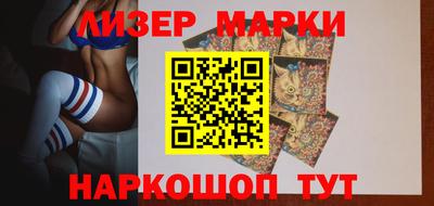 круглые Заволжье