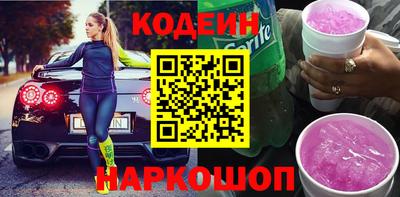 метадон Жуковский