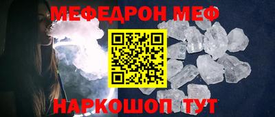 каннабис Заводоуковск