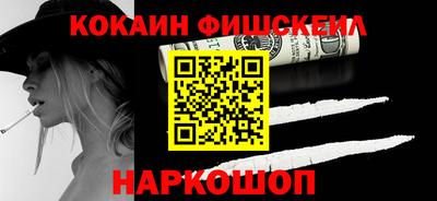 круглые Заволжье
