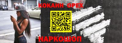 метадон Жуковский