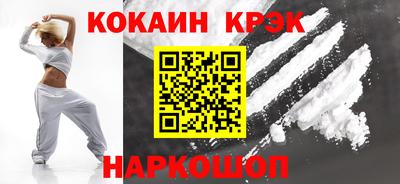 каннабис Заводоуковск