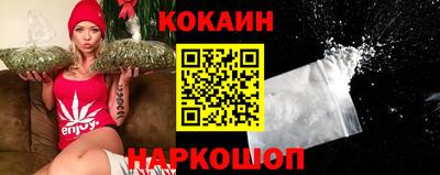 каннабис Заводоуковск