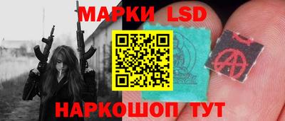 круглые Заволжье