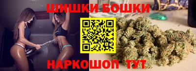 круглые Заволжье
