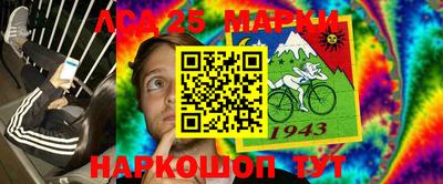 круглые Заволжье