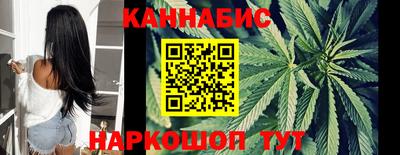 метадон Жуковский