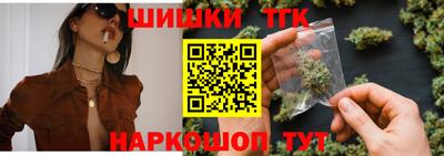 метадон Жуковский