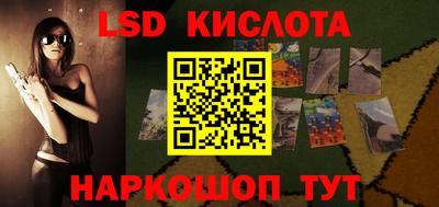 метадон Жуковский