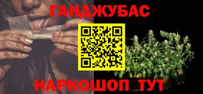 метадон Жуковский