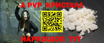 каннабис Заводоуковск