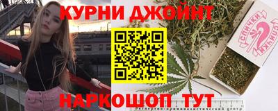 метадон Жуковский