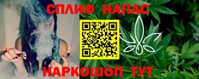 круглые Заволжье