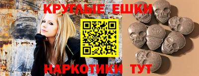 метадон Жуковский