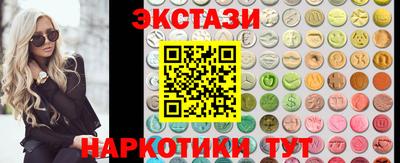 каннабис Заводоуковск
