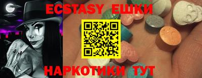 круглые Заволжье