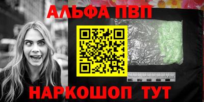 метадон Жуковский