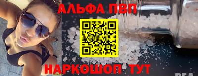 каннабис Заводоуковск