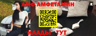 метадон Жуковский