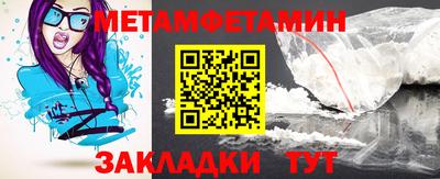 каннабис Заводоуковск