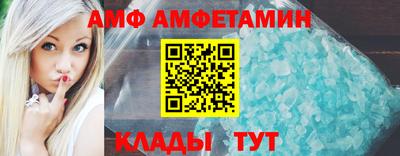 круглые Заволжье